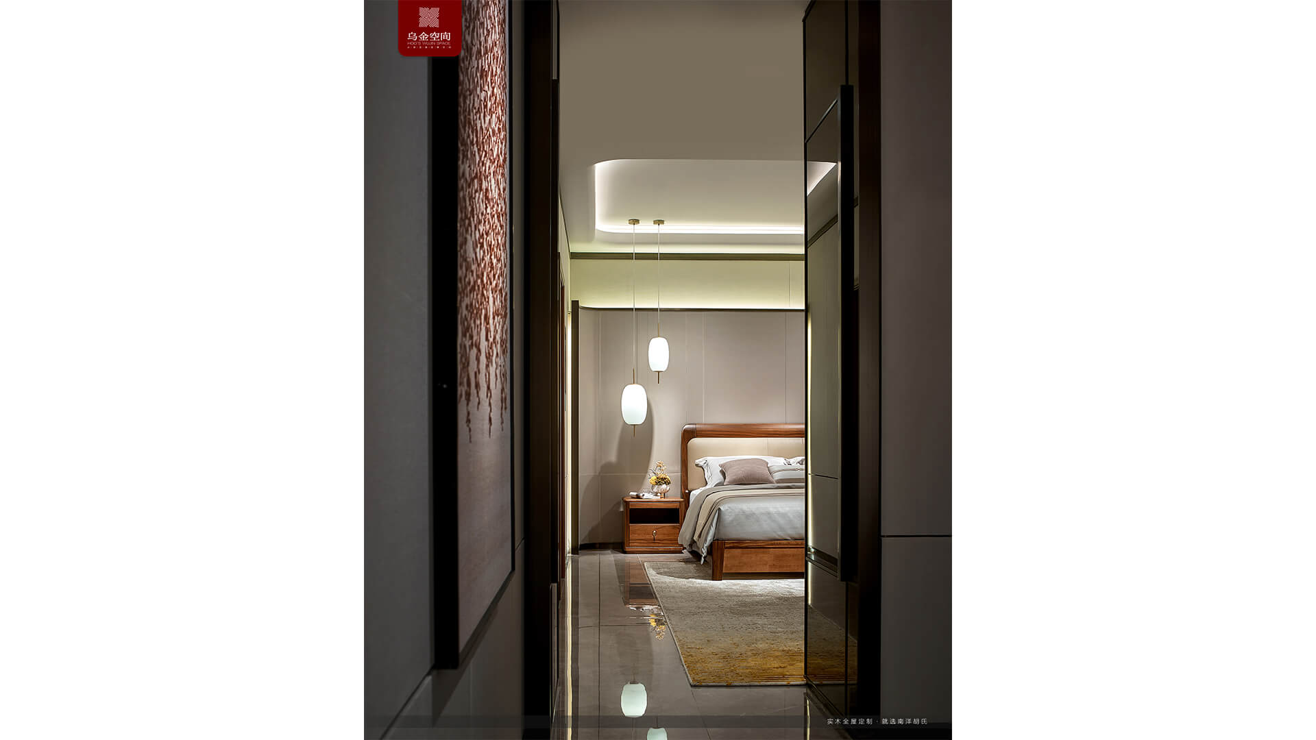 烏金空間臥室