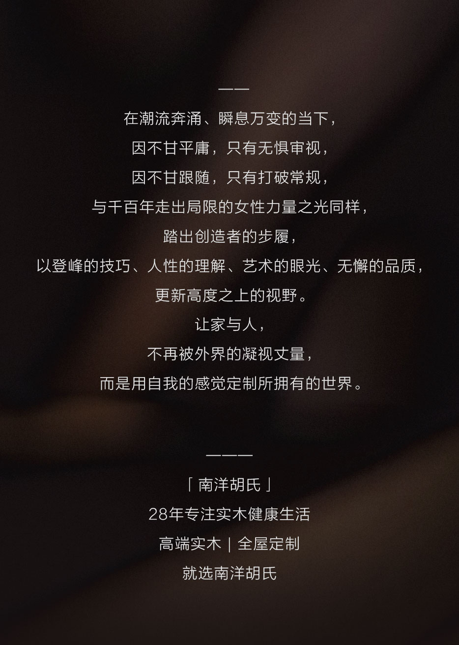 婦女節推文_12.jpg